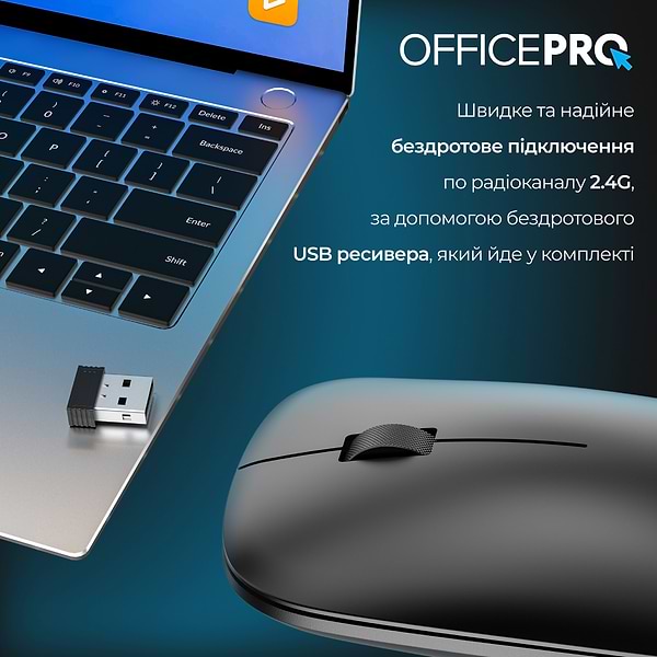Фото - Миша бездротова OfficePro Silent Click Wireless Black (M225B)