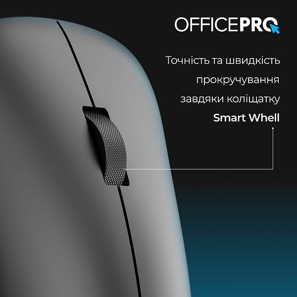 Фото - Миша бездротова OfficePro Silent Click Wireless Black (M225B)
