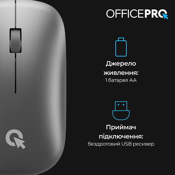 Фото - Миша бездротова OfficePro Silent Click Wireless Gray (M225G)