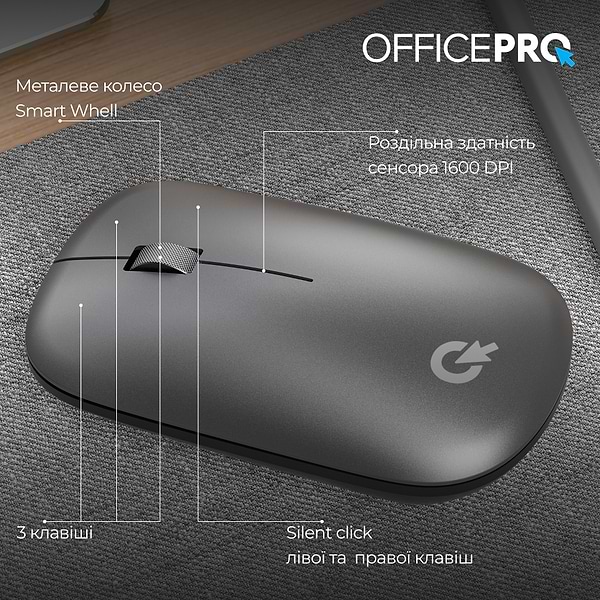 Фото - Миша бездротова OfficePro Silent Click Wireless Gray (M225G)