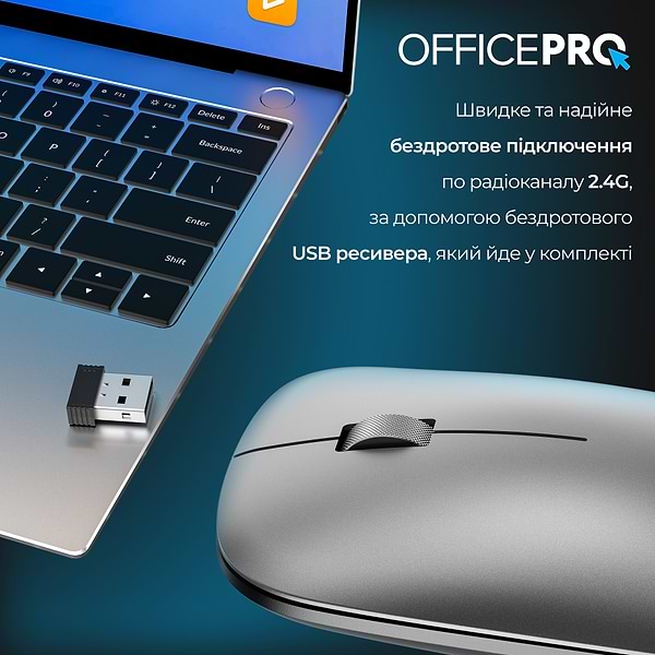 Фото - Миша бездротова OfficePro Silent Click Wireless Gray (M225G)