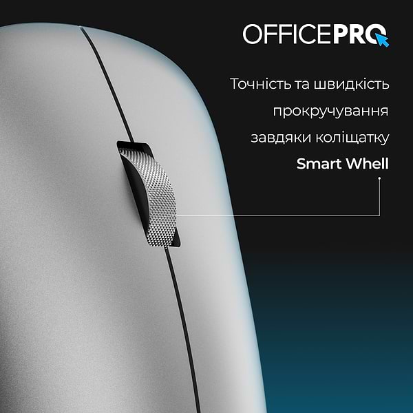 Фото - Миша бездротова OfficePro Silent Click Wireless Gray (M225G)