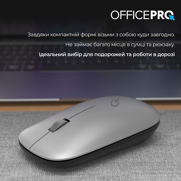 Фото - Миша бездротова OfficePro Silent Click Wireless Silver (M225S)