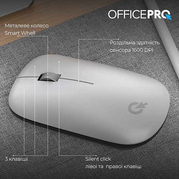 Фото - Миша бездротова OfficePro Silent Click Wireless Silver (M225S)
