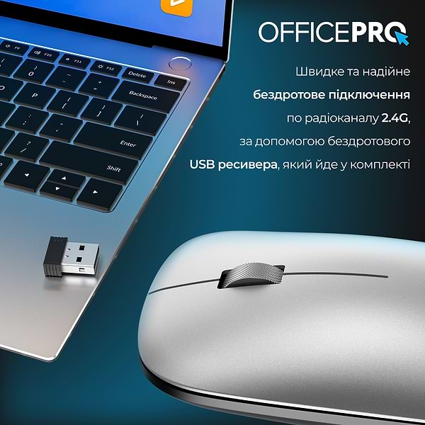 Фото - Миша бездротова OfficePro Silent Click Wireless Silver (M225S)