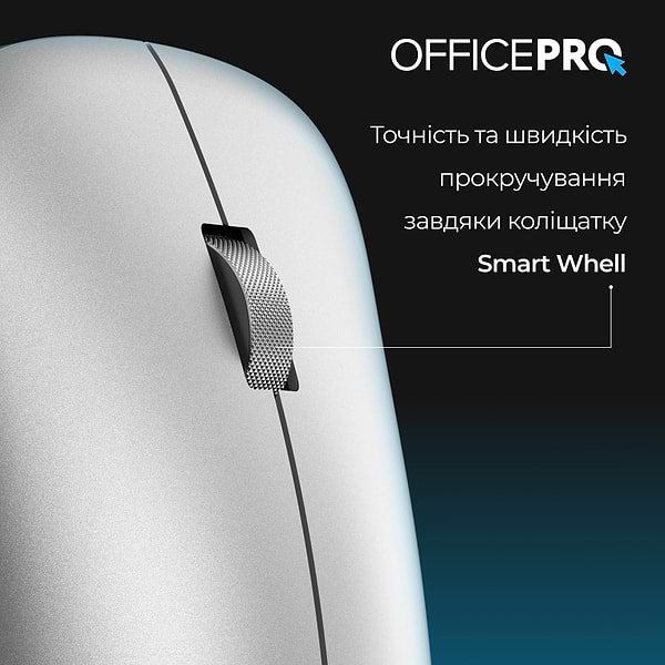 Фото - Миша бездротова OfficePro Silent Click Wireless Silver (M225S)