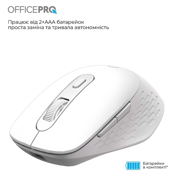 Фото - Мышь беспроводная OfficePro White (M265W)