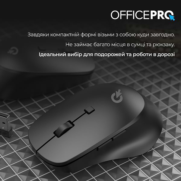 Фото - Миша бездротова OfficePro Silent Click Ergonomic Wireless Black (M305B)