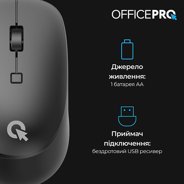 Фото - Миша бездротова OfficePro Silent Click Ergonomic Wireless Black (M305B)