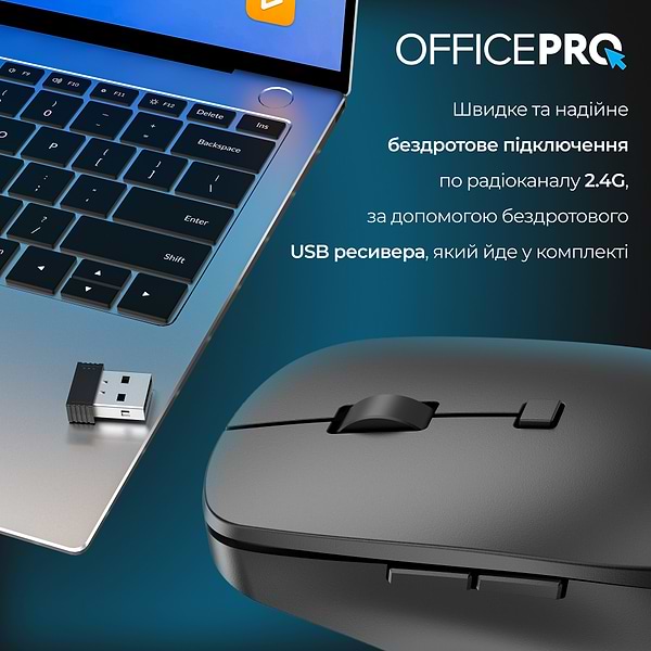 Фото - Миша бездротова OfficePro Silent Click Ergonomic Wireless Black (M305B)
