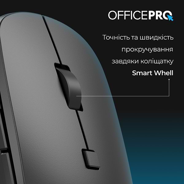 Фото - Миша бездротова OfficePro Silent Click Ergonomic Wireless Black (M305B)