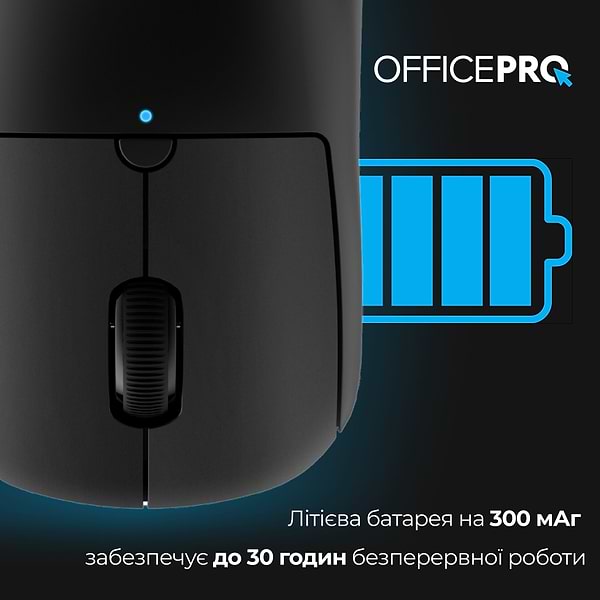 Фото - Миша бездротова OfficePro M307B Wireless