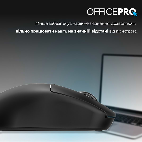 Фото - Миша бездротова OfficePro M307B Wireless