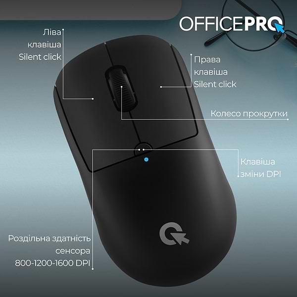 Фото - Миша бездротова OfficePro M307B Wireless