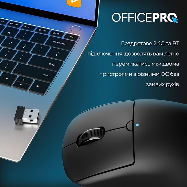 Фото - Миша бездротова OfficePro M307B Wireless