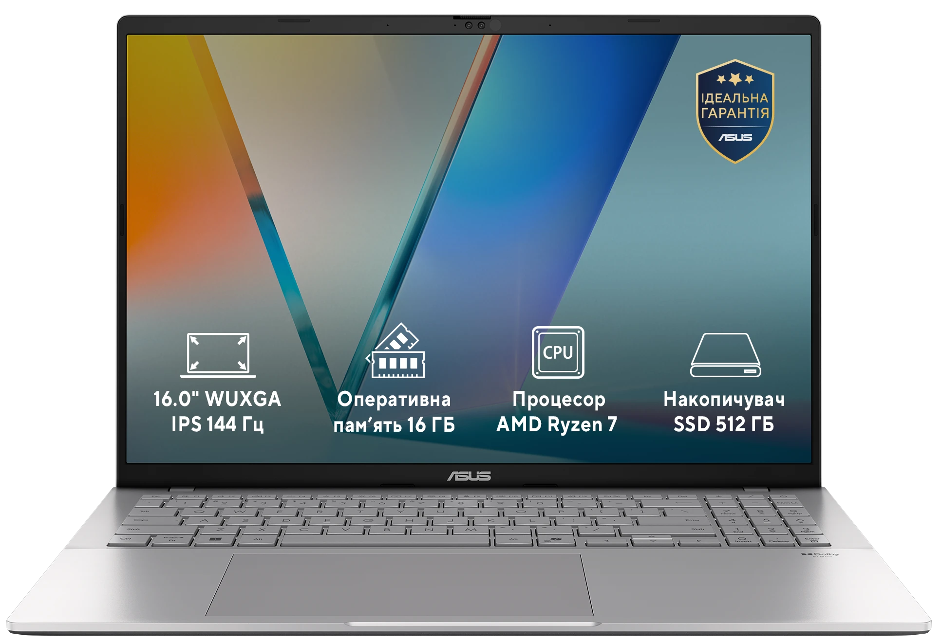 Ноутбук Asus Vivobook S 16 M3607HA-RP010 Cool Silver
