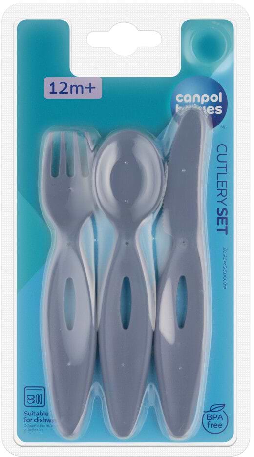 Фото - Набор детский 3 пр. Canpol babies голубой (31/418_blu)