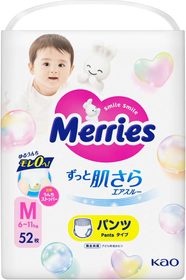 Одноразовые подгузники-трусики MERRIES Размер M (6-11 кг), 52 шт. (438084) - Фото 1