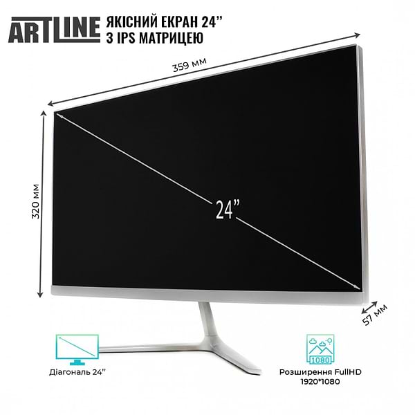 Фото - Компьютер-моноблок Artline Business M61 (M61v18Win)