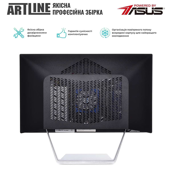 Фото - Компьютер-моноблок Artline Business M65 (M65v22)