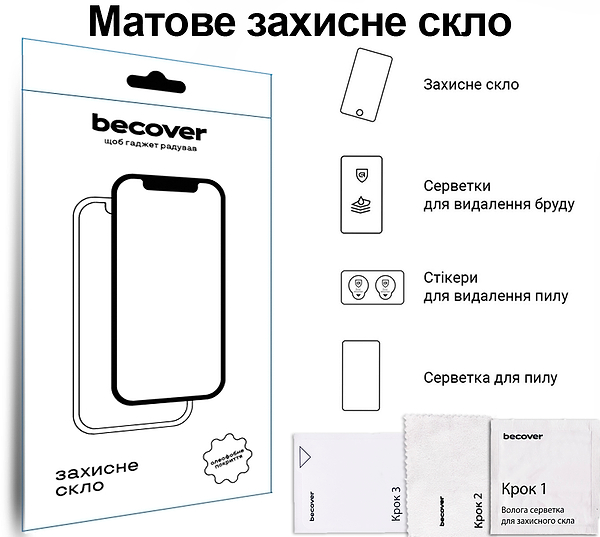 Фото - Защитное стекло для планшета BeCover Matte Anti-Glare for Lenovo Idea Tab/K11 (2nd Gen) TB336/Xiaoxin Pad (2025) 11" (714613)