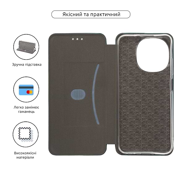 Фото - Чохол для смартфону Armorstandart G-Case for Tecno Spark Go 1 (KL4) Green (ARM81225)