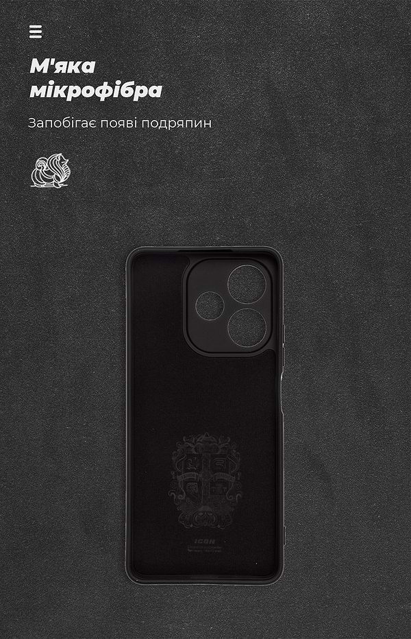 Фото - Чохол для смартфону Armorstandart ICON for OPPO A5 Pro 4G / A5 Pro 5G Camera cover Black (ARM85383)