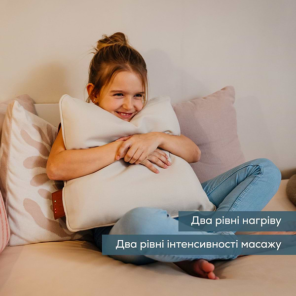 Фото - Массажер для тела Beurer MG 139 BEIGE