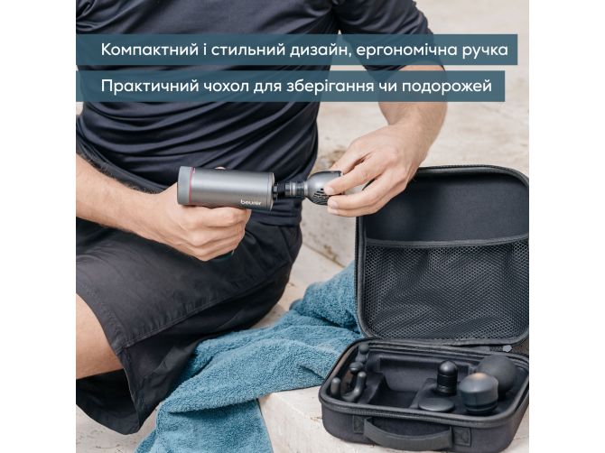 Фото - Масажер для тіла Beurer MG 195