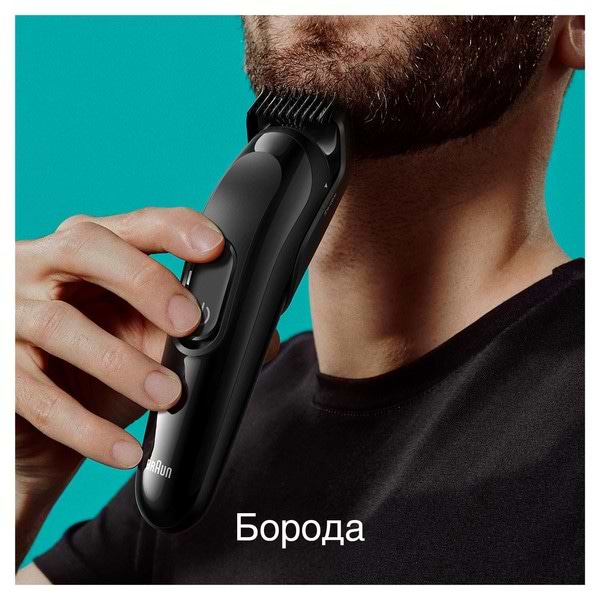 Фото - Триммер универсальный Braun MGK3410