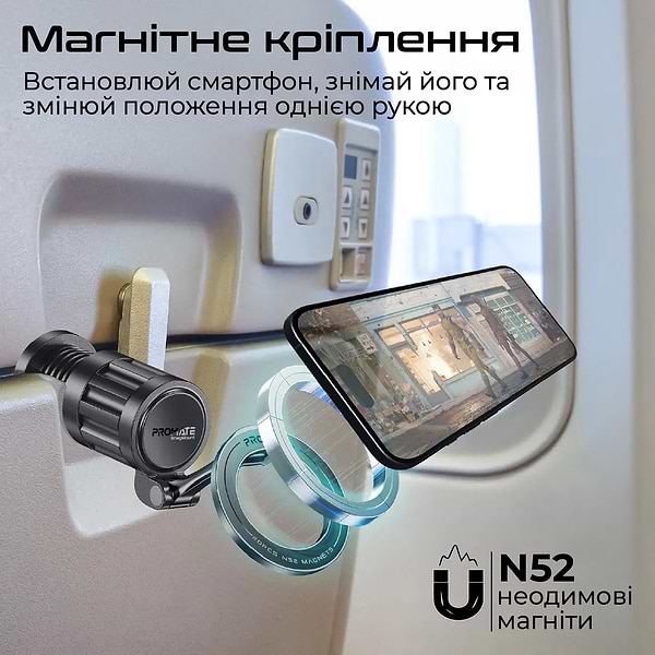 Фото - Батарея мобільна Promate 30000mAh (powerpod-30.black)