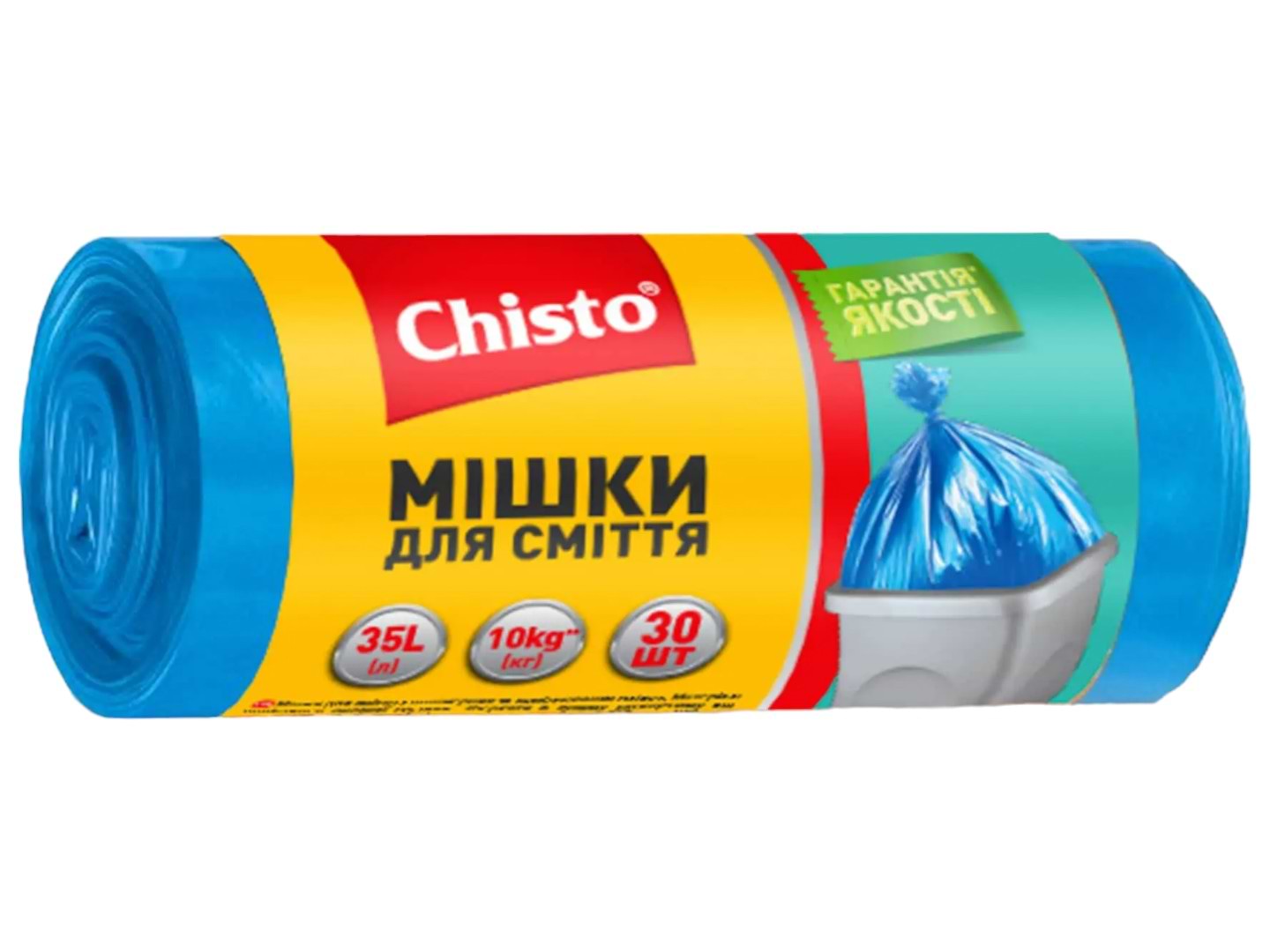 Пакет для сміття Chisto Міцні 35лх30 шт. (4823098407973) - Фото 1