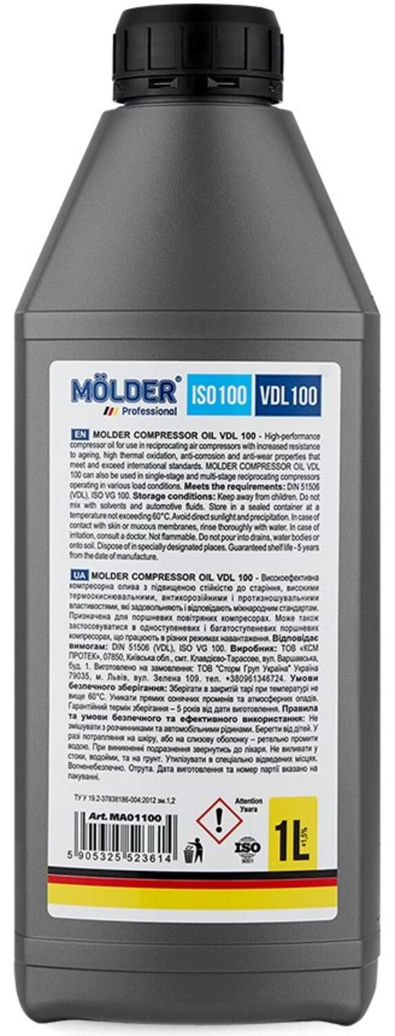 Фото - Масло для авто Molder COMPRESSOR OIL VDL 100 1 л (MA01100)