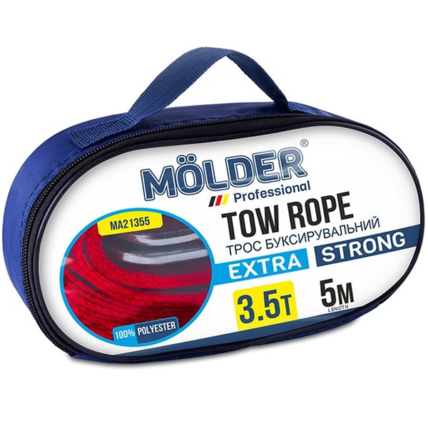 Фото - Буксировочный трос Molder 3,5т 5м (MA21355)