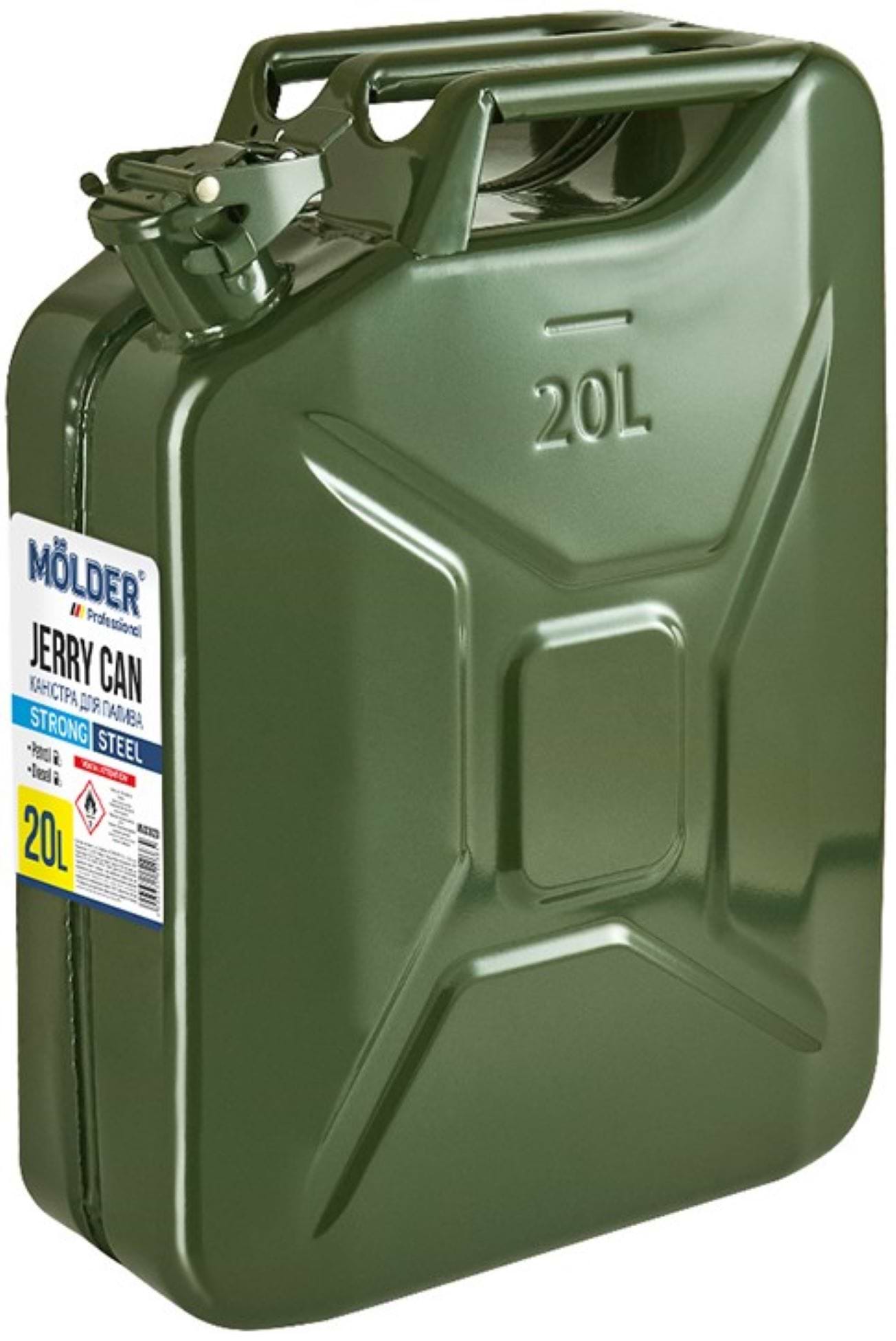 Каністра паливна Molder 20л (MA33020)