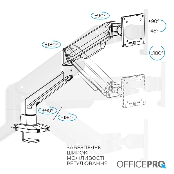 Фото - Крепление настольное OfficePro MA601B Black