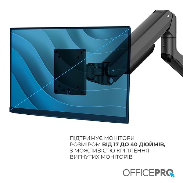 Фото - Крепление настольное OfficePro MA601B Black