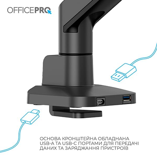 Фото - Крепление настольное OfficePro MA601B Black