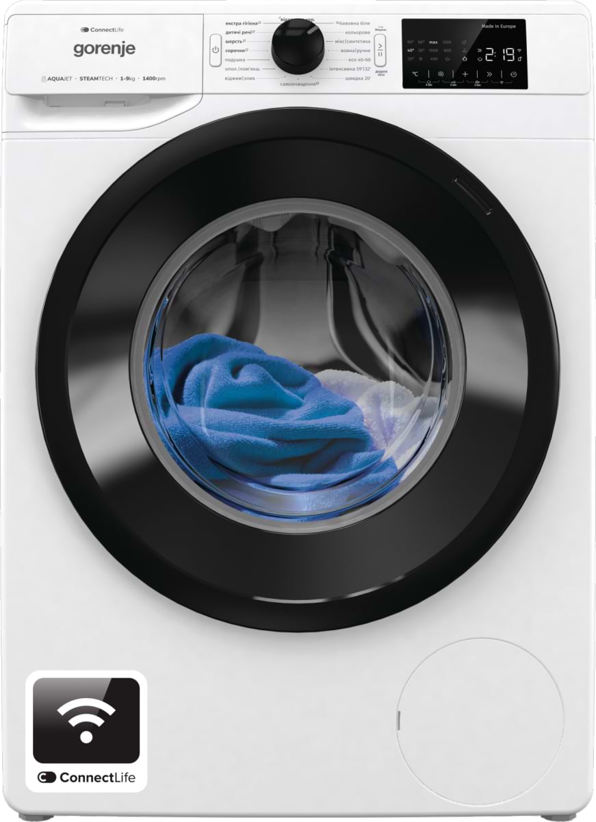 Стиральная машина Gorenje WPNEI94A1SWIFI/UA - Фото 1