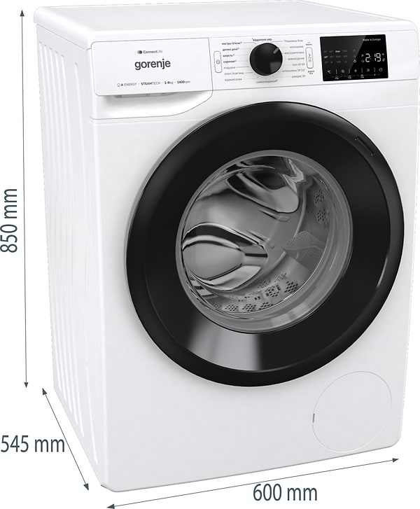 Фото - Пральна машина Gorenje WPNEI84A1SWIFI/UA