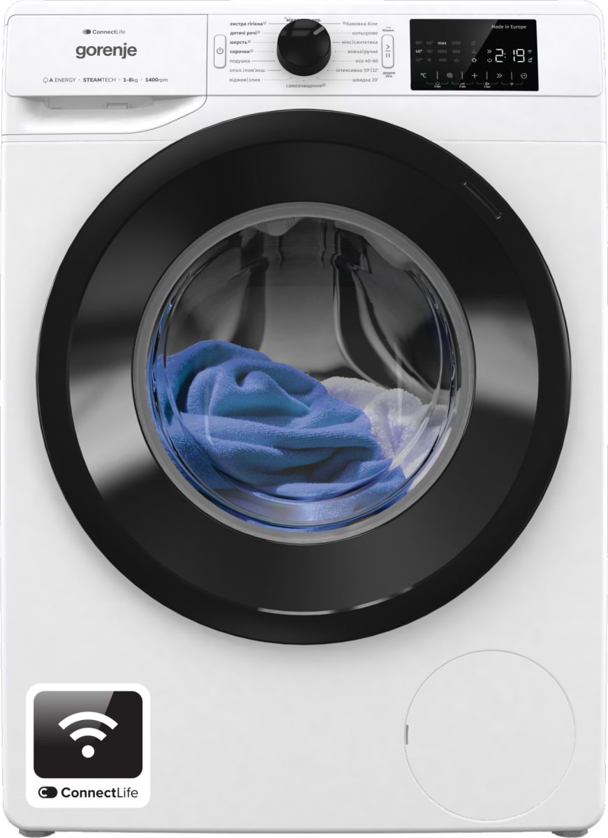 Стиральная машина Gorenje WPNEI84A1SWIFI/UA - Фото 1