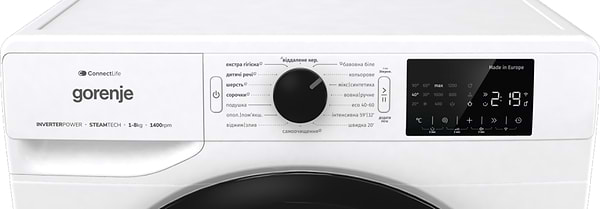 Фото - Уценка - Стиральная машина Gorenje WPNEI84SBSWIFI/UA