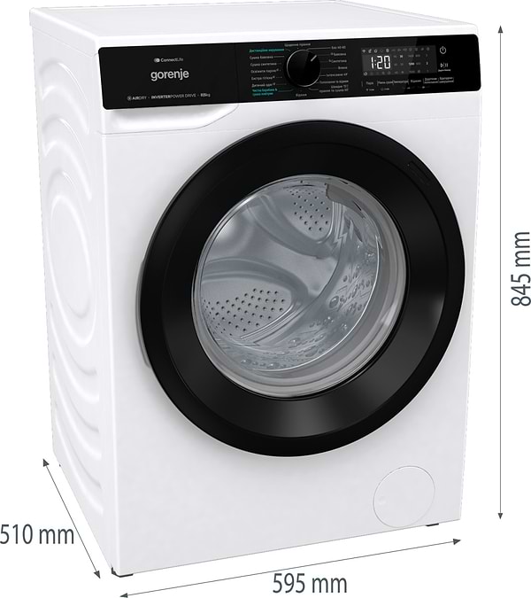 Фото - Уцінка - Прально-сушильна машина Gorenje WD2PA854ADW/UA