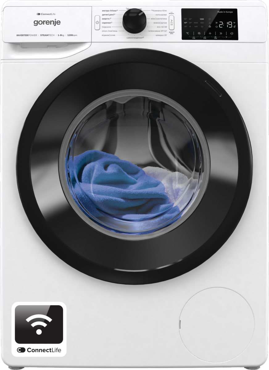 Уцінка - Пральна машина Gorenje WPNEI82SBSWIFI/UA