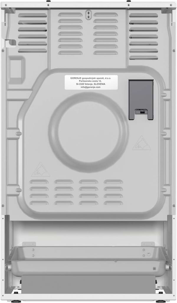 Фото - Уценка - Плита газовая Gorenje GK 5C42 WH