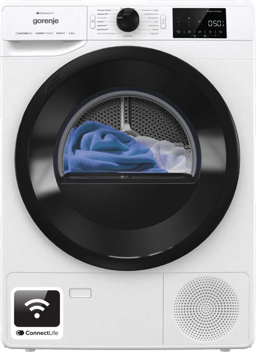 Сушильна машина Gorenje DPNE83GNLWIFI/UA