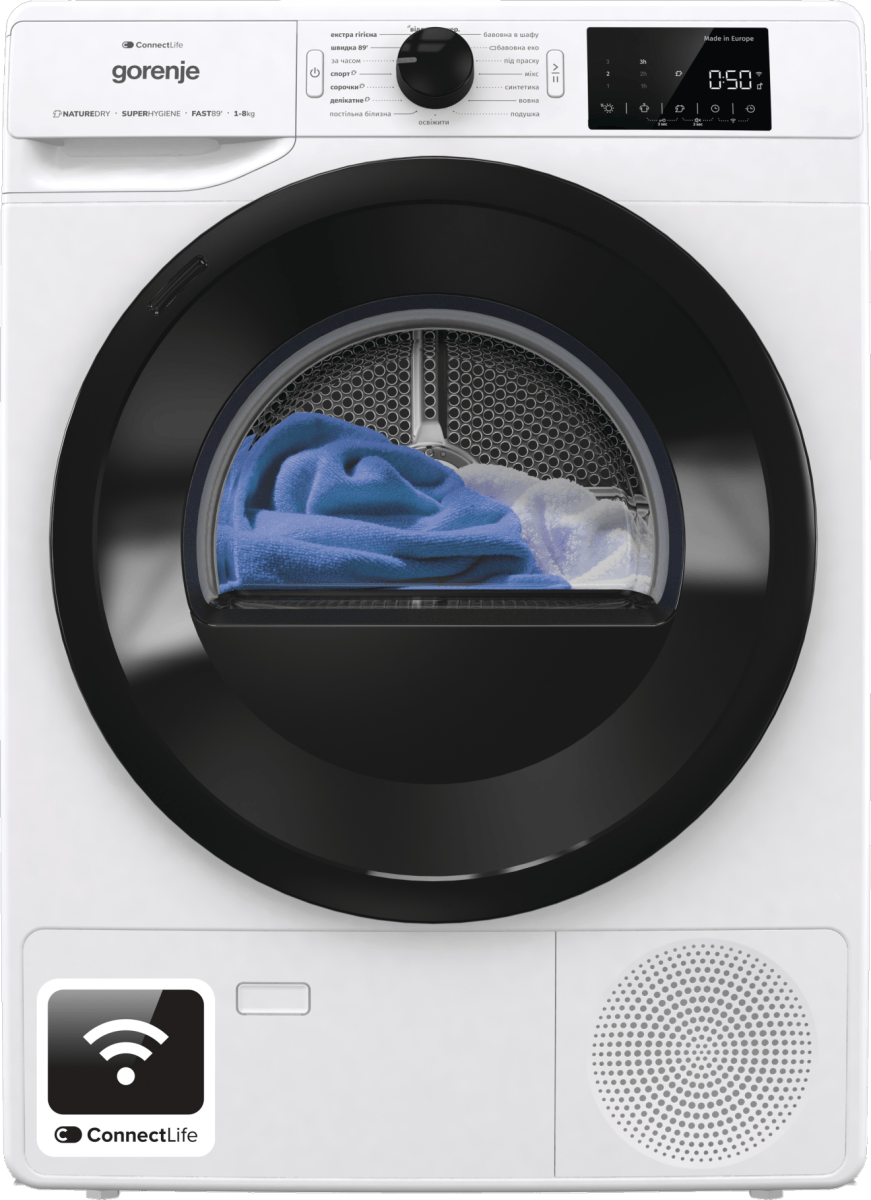 Сушильная машина Gorenje DPNE83GNLWIFI/UA - Фото 1