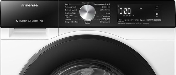 Фото - Стиральная машина Hisense WF3S7021BW/UA