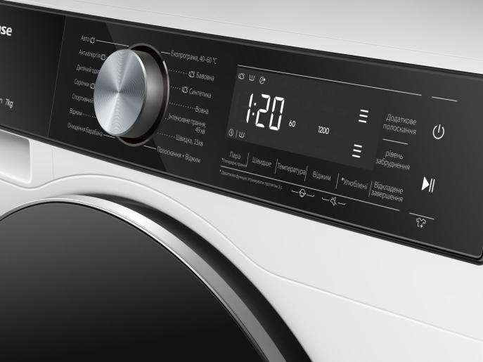 Фото - Пральна машина Hisense WF5S7041BW/UA