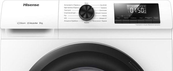 Фото - Пральна машина Hisense WFQP8014EVM/UA